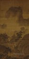 landscape of four seasons fall 1486 Sessho Toyo Japanese